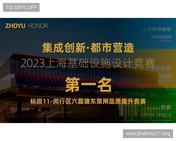 全面解析凯发国际：领先的在线娱乐平台与安全保障